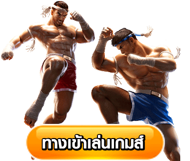 สล็อตเว็บตรง ระบบ ออ โต้